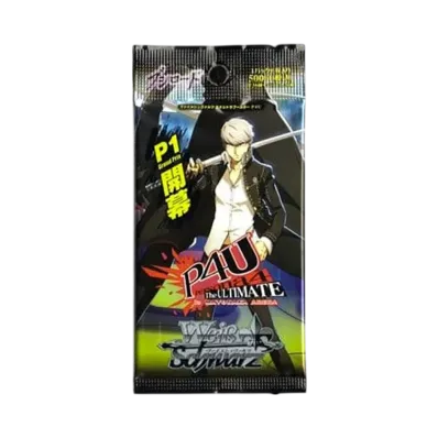 ヴァイスシュヴァルツ エクストラブースター「P4U」パック