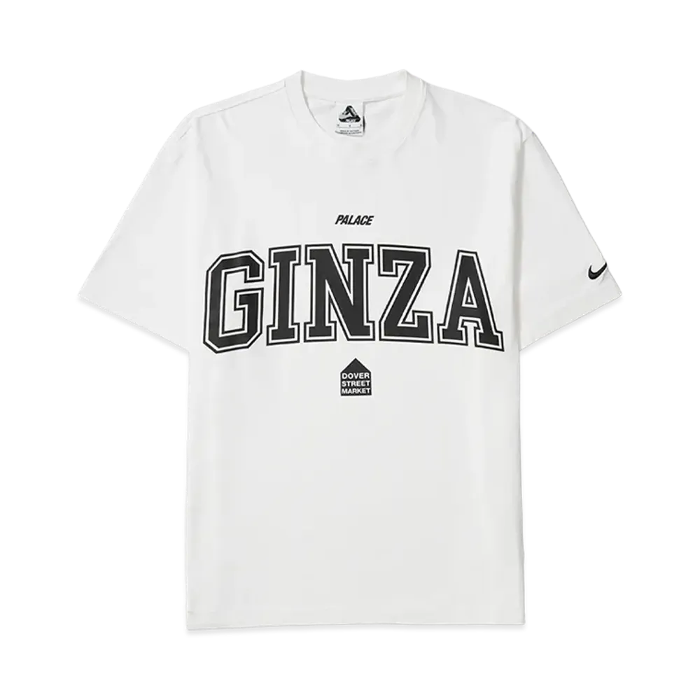 PALACE x Nike x Dover Street Market T Shirt Ginza "White"