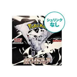 ポケモンカードゲーム スカーレット&バイオレット 拡張パック ポケモンカードゲーム スカーレット&バイオレット 拡張パック