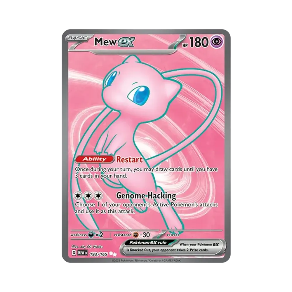 ミュウex UR [MEW EN 193/165]【英語版】(スカーレット&バイオレット「151」)
