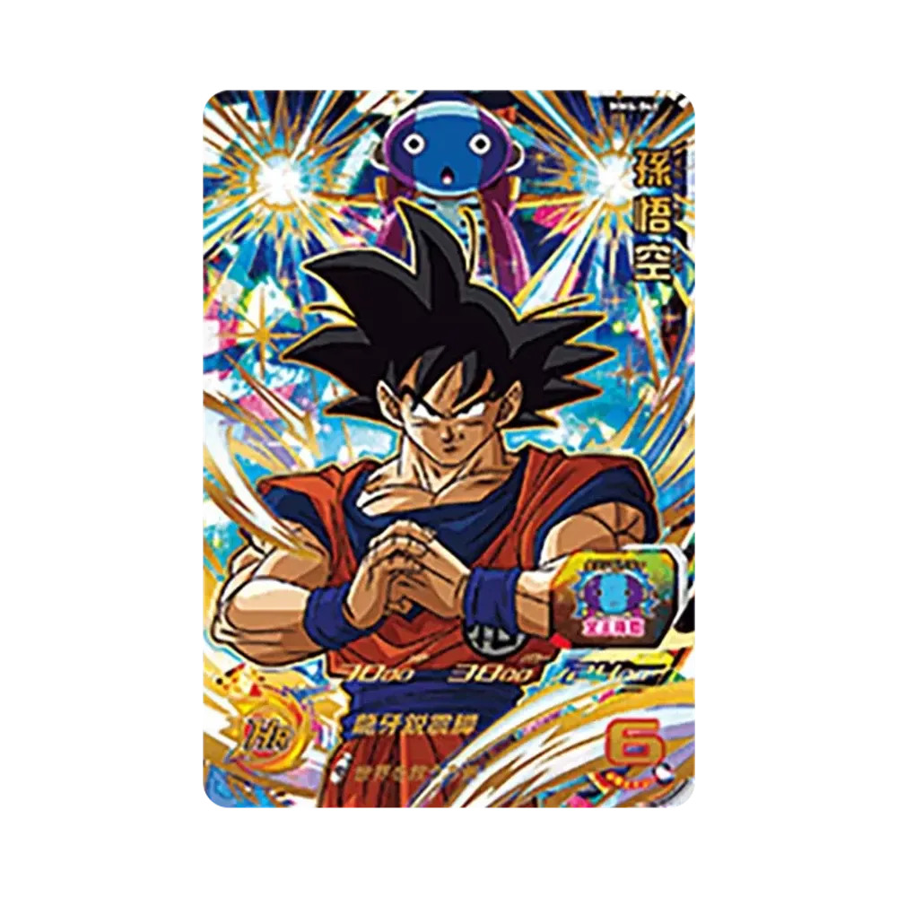 孫悟空 UR [MM4-046](スーパードラゴンボールヒーローズ「メテオミッション 4弾」)