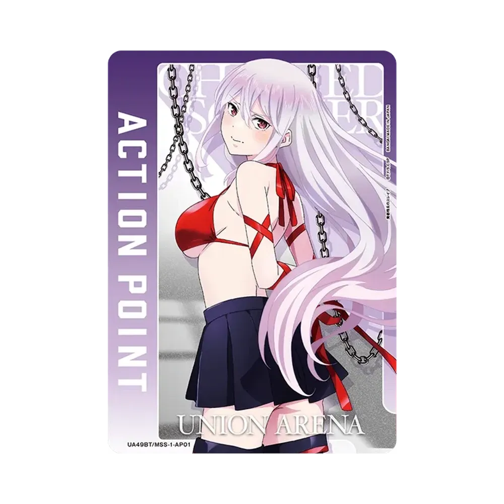 アクションポイントカード (羽前 京香)☆ :直筆サイン・シリアルNo