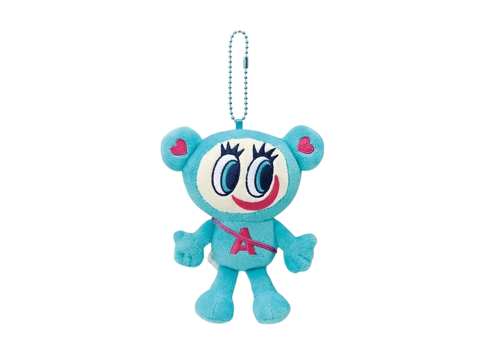 BANDAI "Ichiban Kuji" -Narumiya Characters ~Memories of Those Heart-Pounding Days~- B Prize Outing Mascot Charm - Nakamura-kun