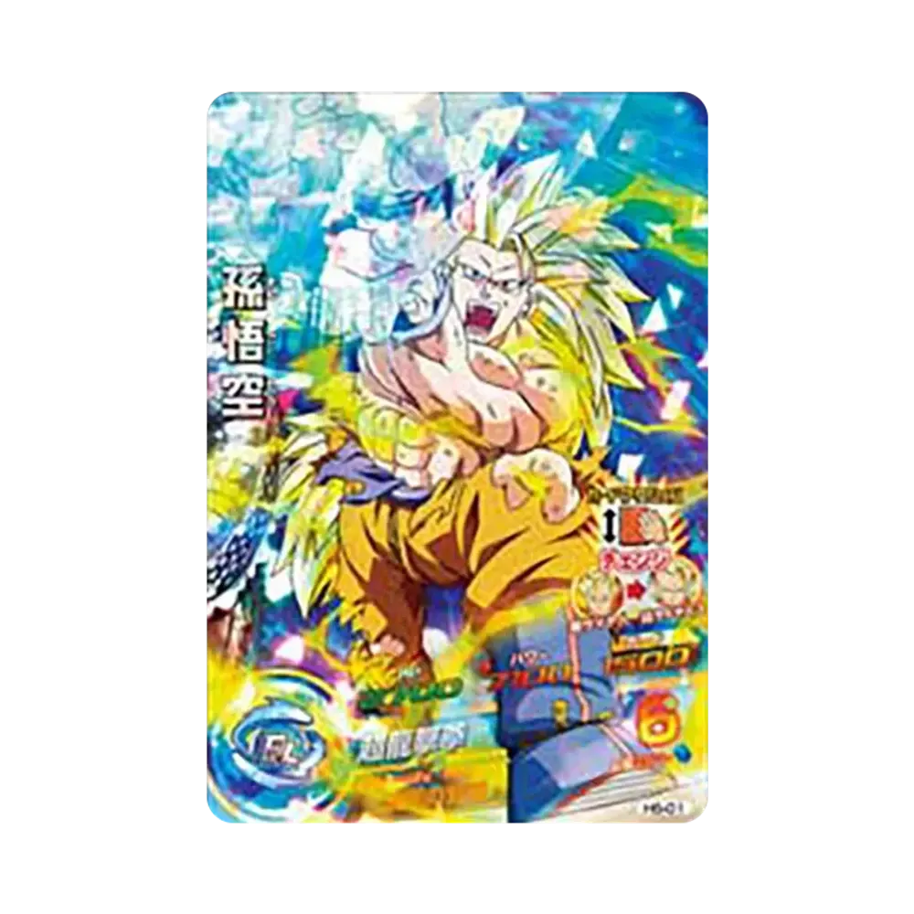 孫悟空 SR [H5-01](ドラゴンボールヒーローズ「第5弾」)