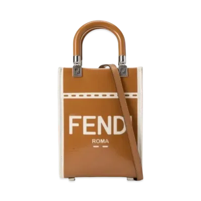 FENDI Sunshine Shopper Small Bag "Brown"