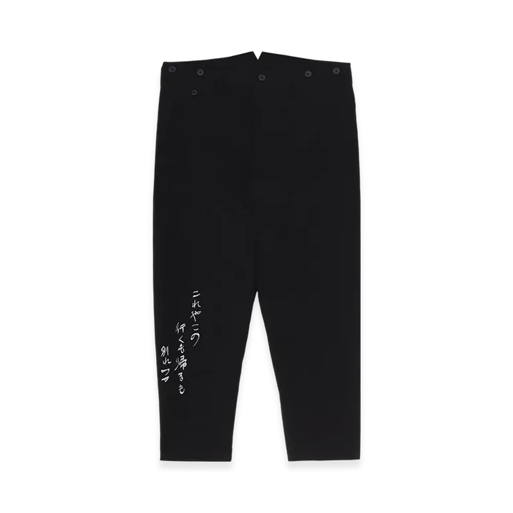 Yohji Yamamoto POUR HOMME C/L Printed Message Slim Pants "Black"