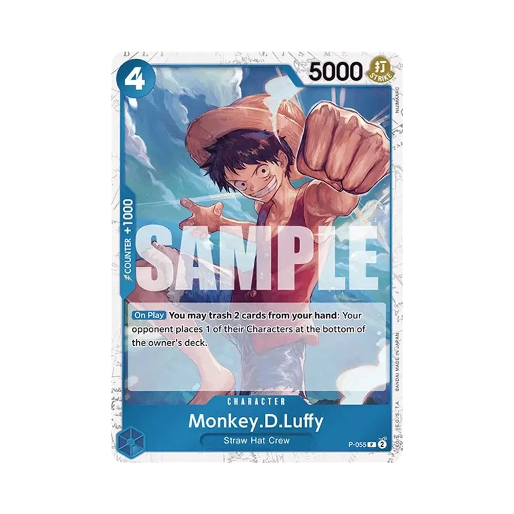 モンキー・D・ルフィ P : 海賊旗フォイル [P-055]【英語版】(プレミアムブースター「ONE PIECE CARD THE BEST」)