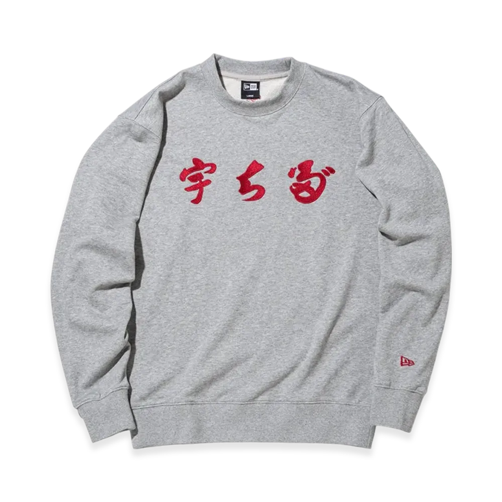 NEW ERA x Uchida French Terry Sweat Crewneck "Heather Grey"