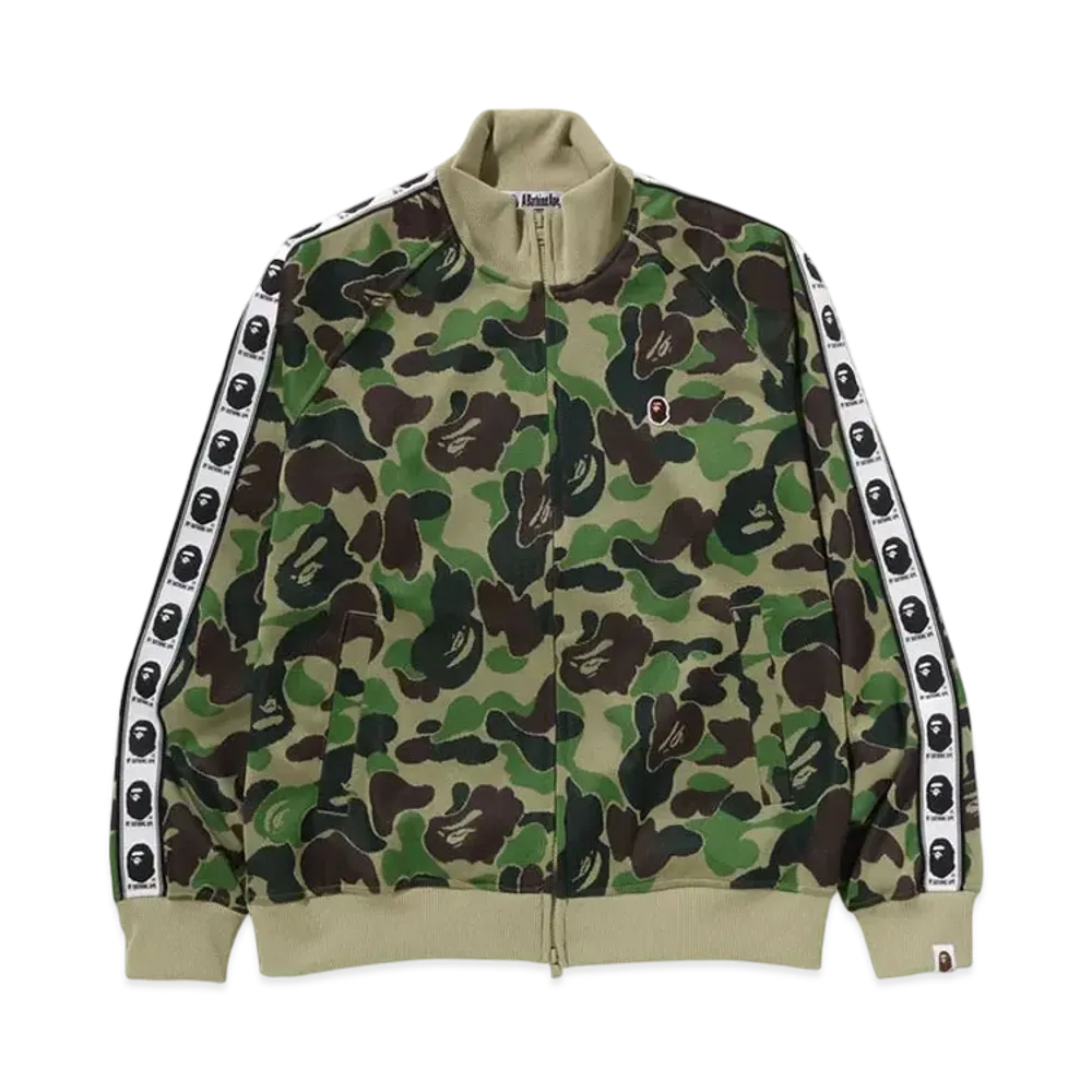 A BATHING APE Abc Camo Jacquard Track Jacket "Green"