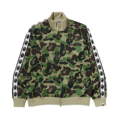 A BATHING APE Abc Camo Jacquard Track Jacket "Green"