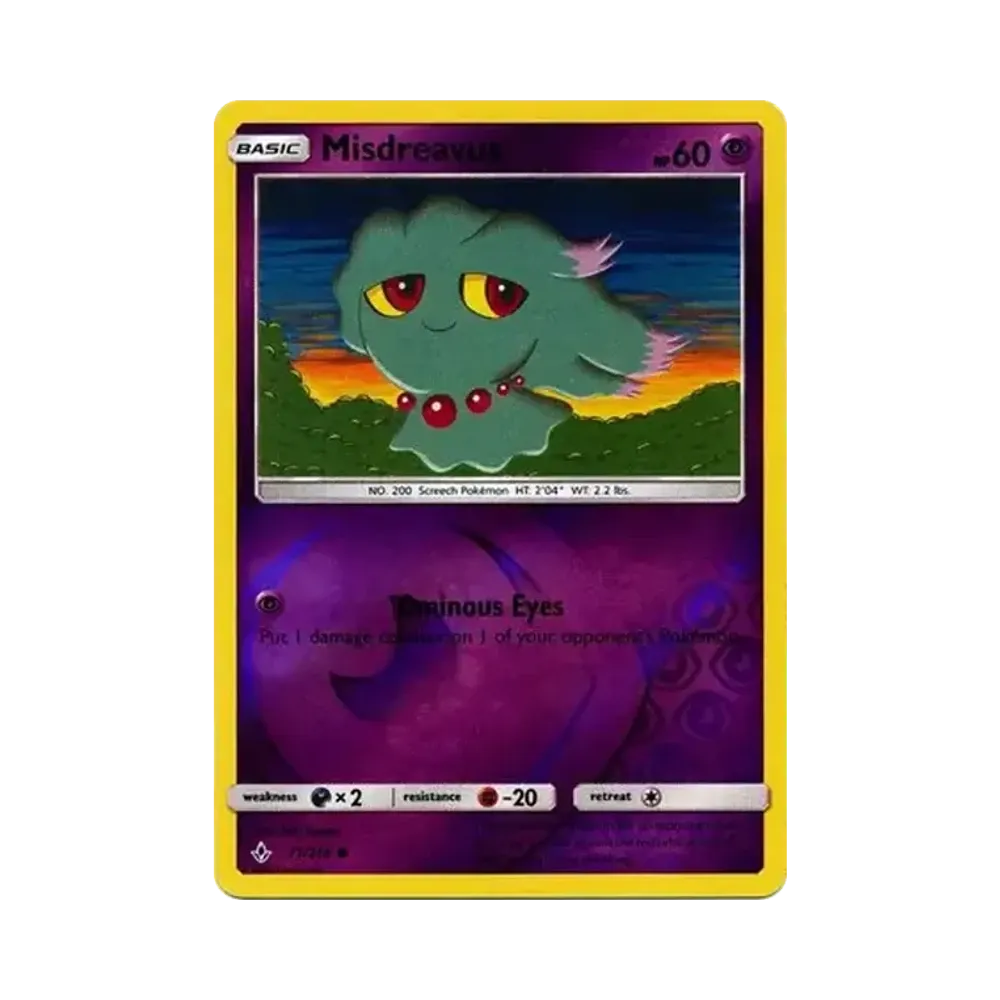 ムウマ C :リバースホロ [77/214]【英語版】(サン&ムーン「アンブローケンバンズ」)