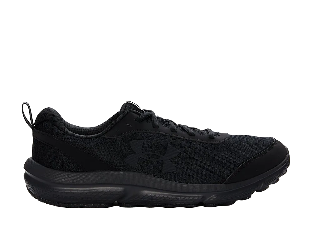 Under Armour UA Drift "Black"