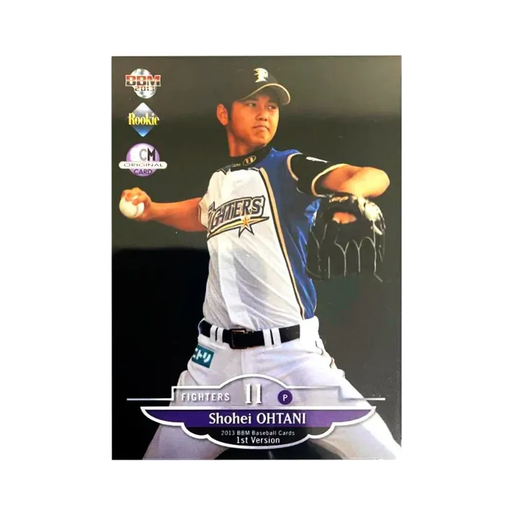 大谷翔平 [208](2013 BBM 1st バージョン スポーツカードマガジンプロモーション)