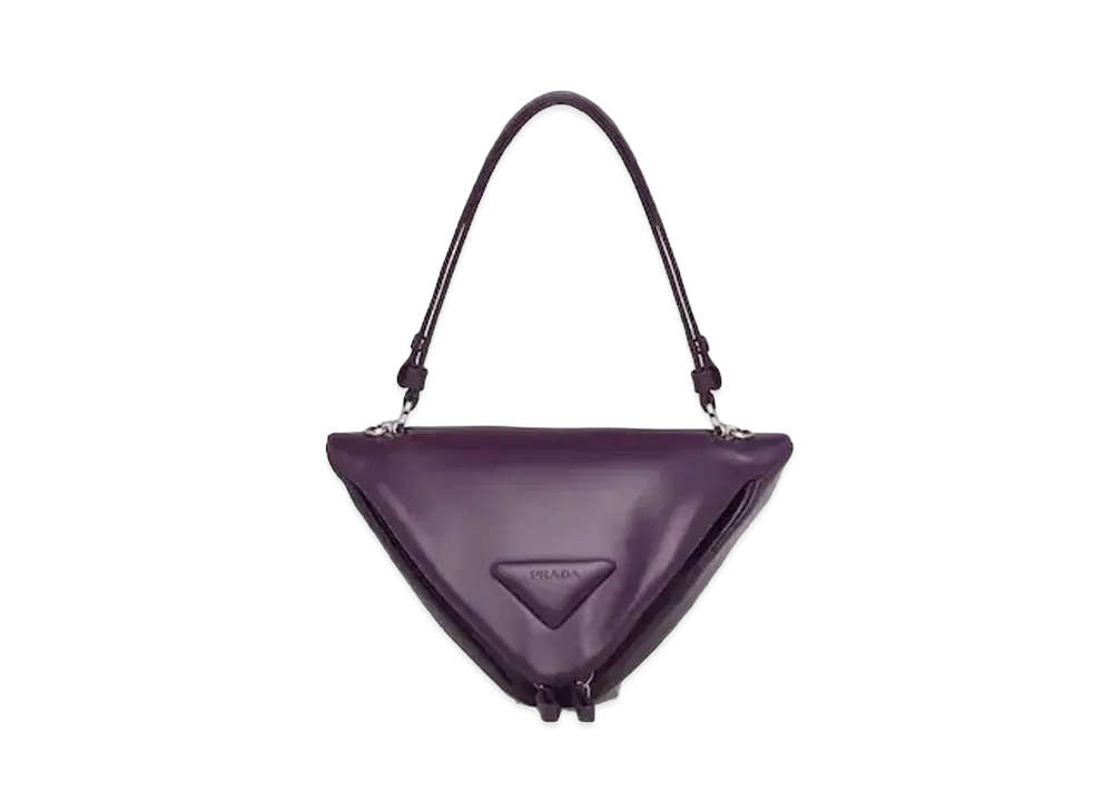 PRADA Padded Nappa Leather Handbag "Purple"