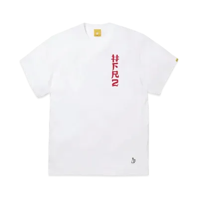 FR2 Embroidery Crazy Sexy Rabbits T-Shirt "White"