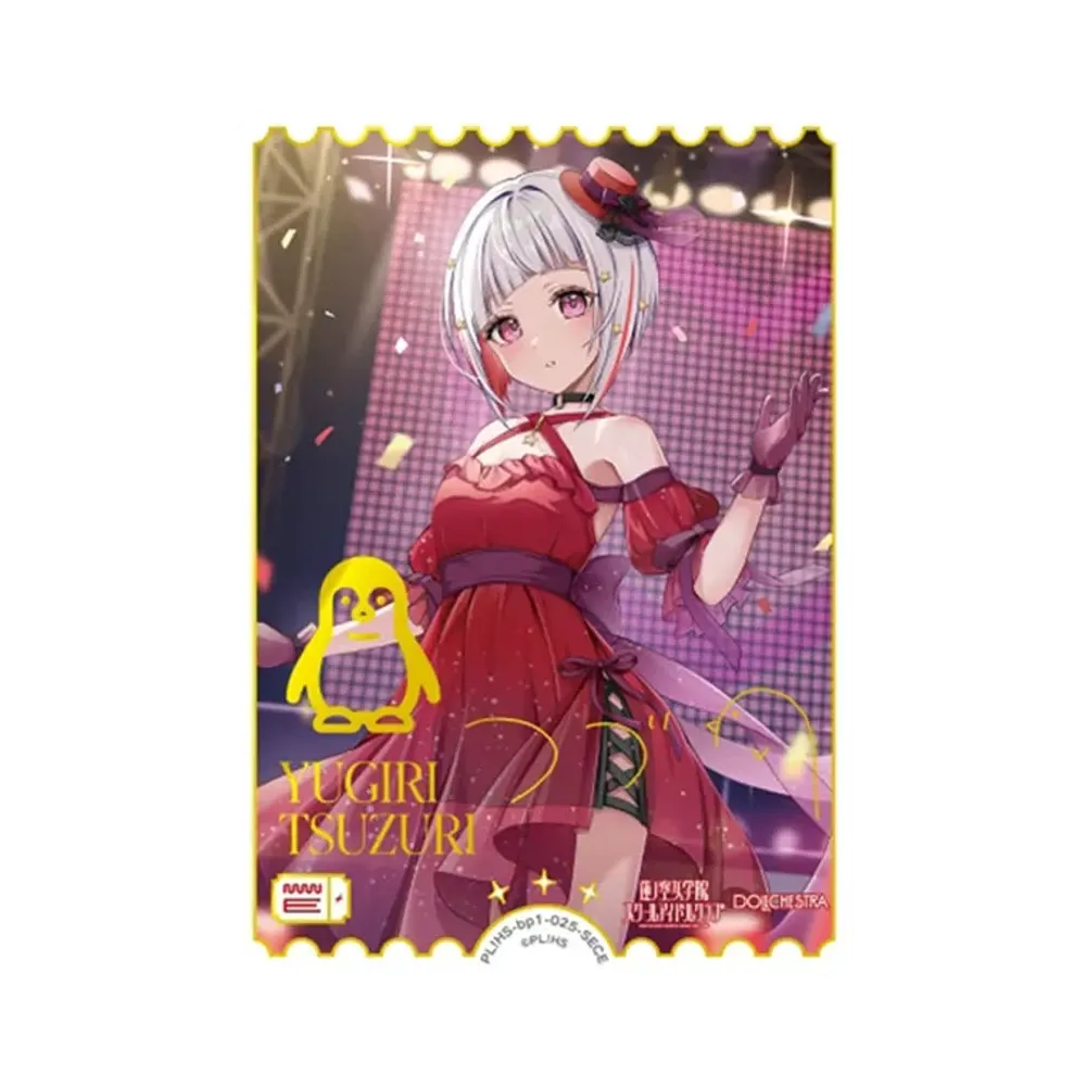 夕霧綴理 SECE [PL!HS-bp1-025-SECE](ラブライブ!オフィシャルカードゲーム「ブースターパック vol.1」)