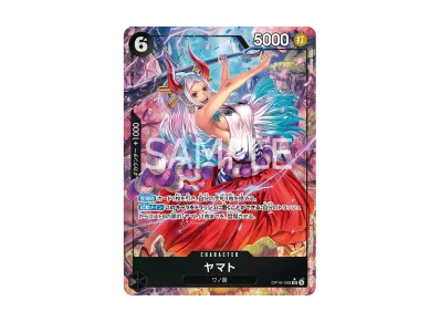 PSA10】【最安値】ミライドンex UR バイオレットex 106/078 PSA10鑑定 PSA10】【最安値】ミライドンex UR バイオレットex 106/078 PSA10鑑定