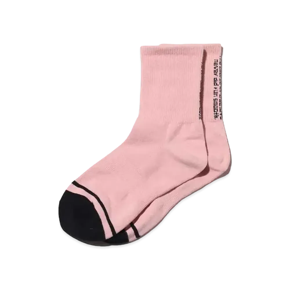 atmos pink Back Logo Socks "Pink"