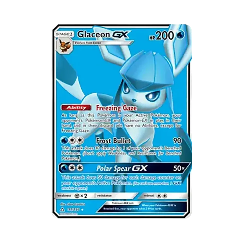 グレイシアGX HR[SM5M 073/066](拡張パック「ウルトラムーン」)通販