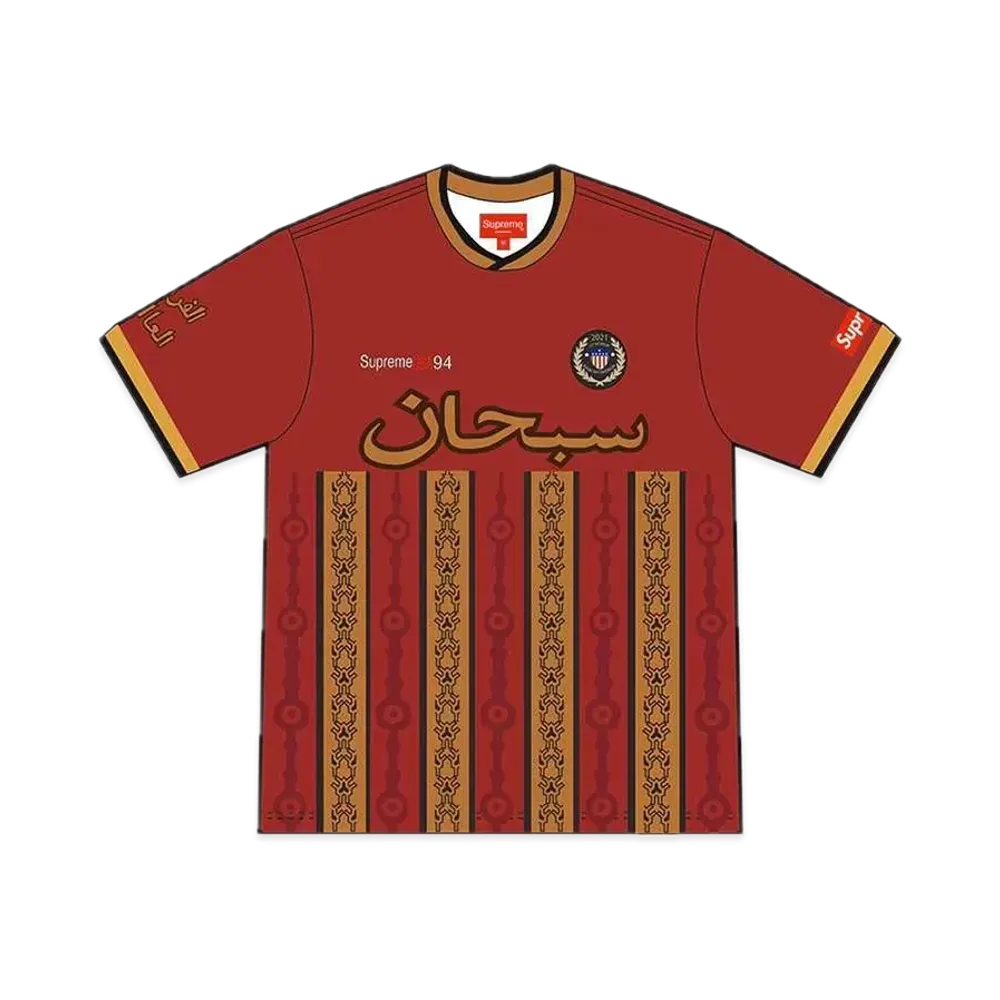 Supreme Arabic Logo Soccer Jersey "Red"