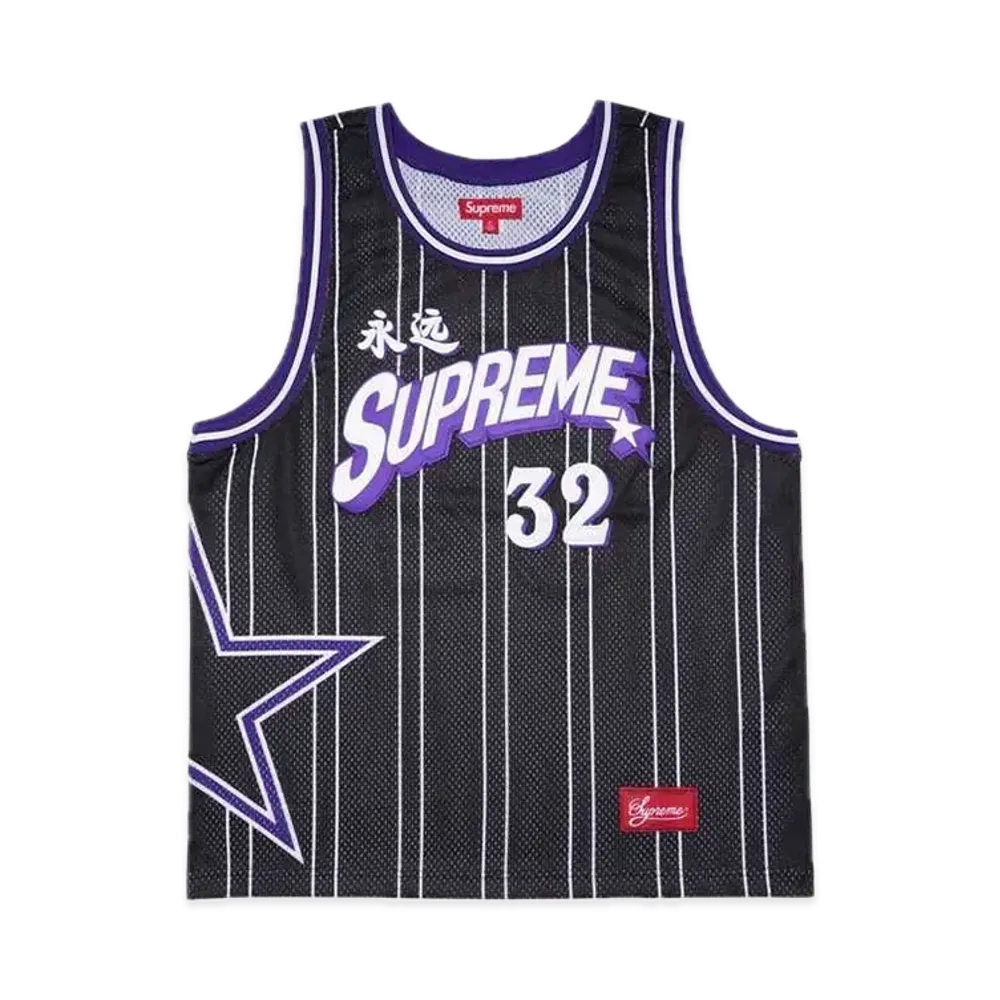 Supreme Star Basketball Jersey "Black"