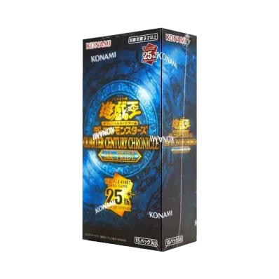 遊戯王OCG デュエルモンスターズ クォーター・センチュリー・クロニクル サイド:プライド ボックス (サイドプライド)