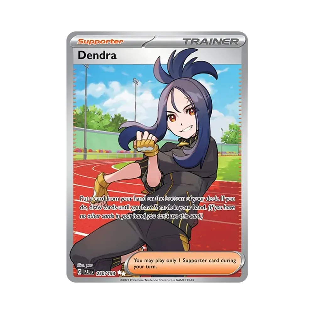 キハダ SR[SV1a 092/073](スカーレット＆バイオレット 拡張パック