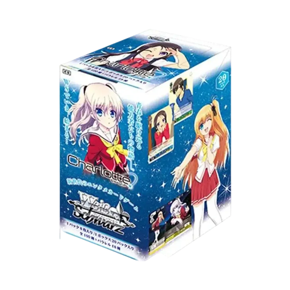 大切な何か