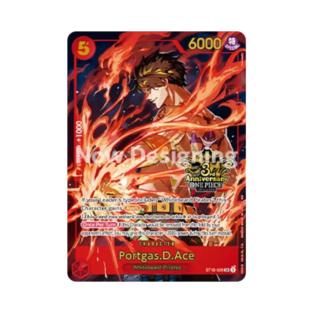 ポートガス・D・エース SR [ST15-005]【英語版】(アニバーサリーセット「ジャパニーズ 3rd アニバーサリーセット 英語版」)