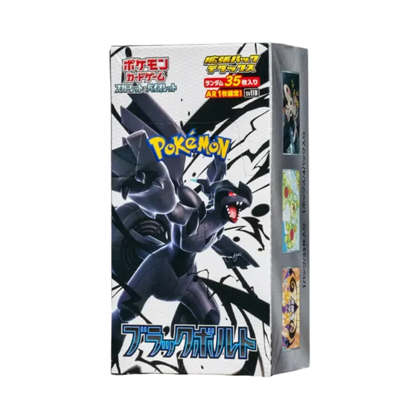 ポケモンカードゲーム スカーレット&バイオレット 拡張パック ポケモンカードゲーム スカーレット&バイオレット 拡張パック