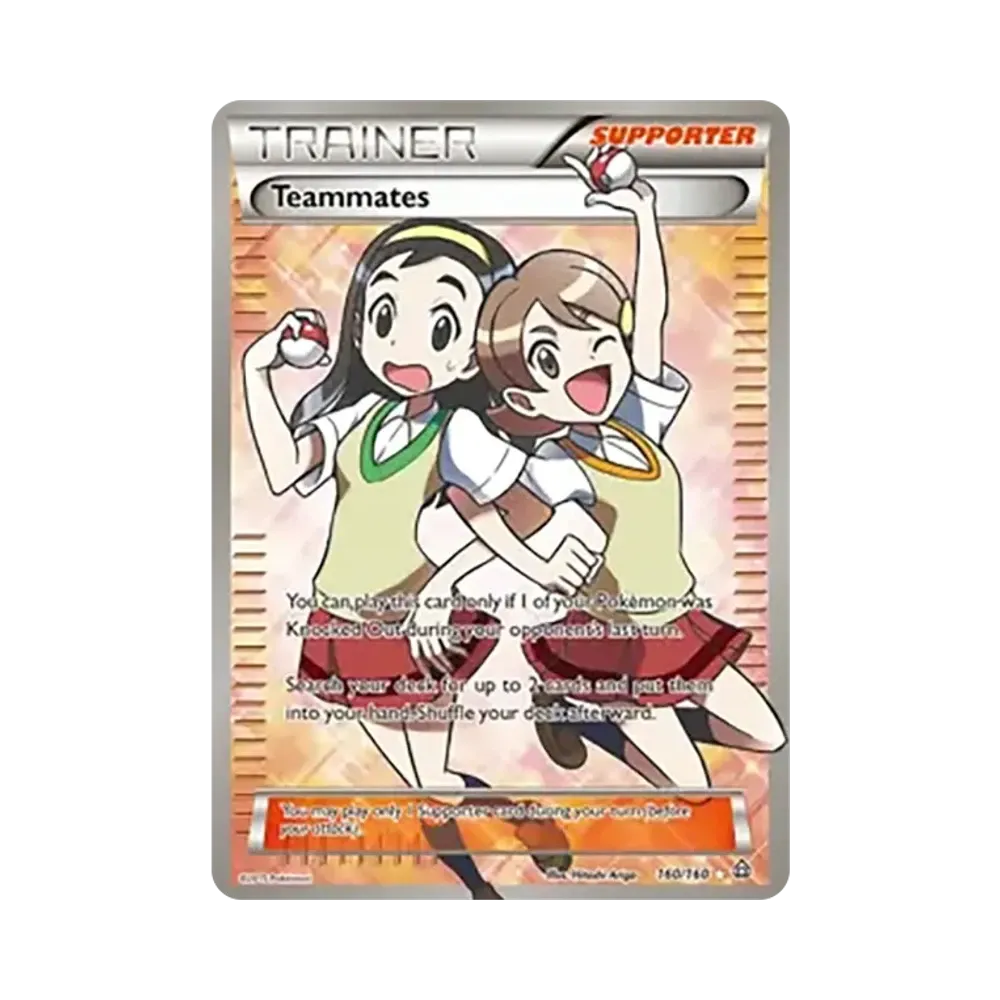 センパイとコウハイ SR :1ED [XY5-G 077/070](拡張パック「ガイア