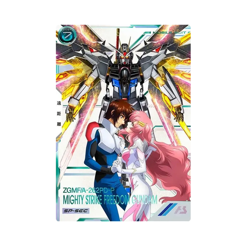 ZGMF/A-262PD-P マイティーストライクフリーダムガンダム SEC-P [FQ01-017](機動戦士ガンダム アーセナルベース「フォースクワッド シーズン:01」)