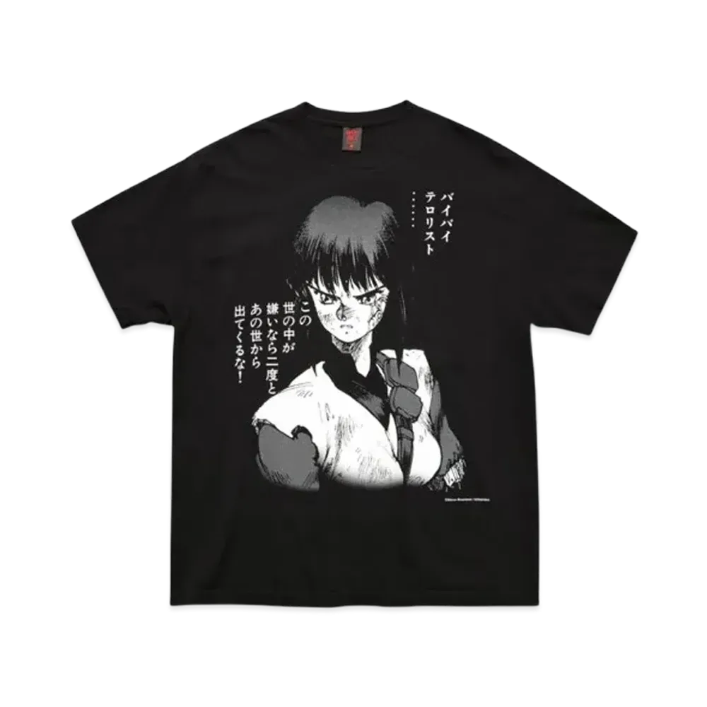 Geeks Rule x MASAMUNE SHIROW The Ghost In Shell Silkscreen Printing T Shirt 01 "Black"