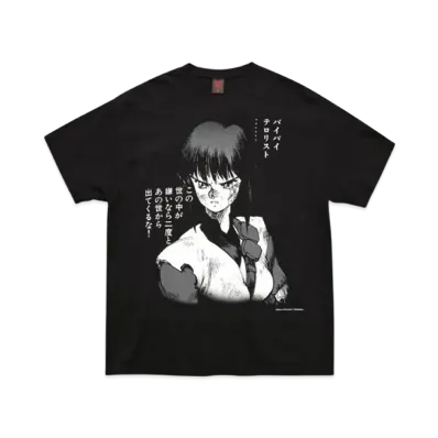 Geeks Rule x MASAMUNE SHIROW The Ghost In Shell Silkscreen Printing T Shirt 01 "Black"