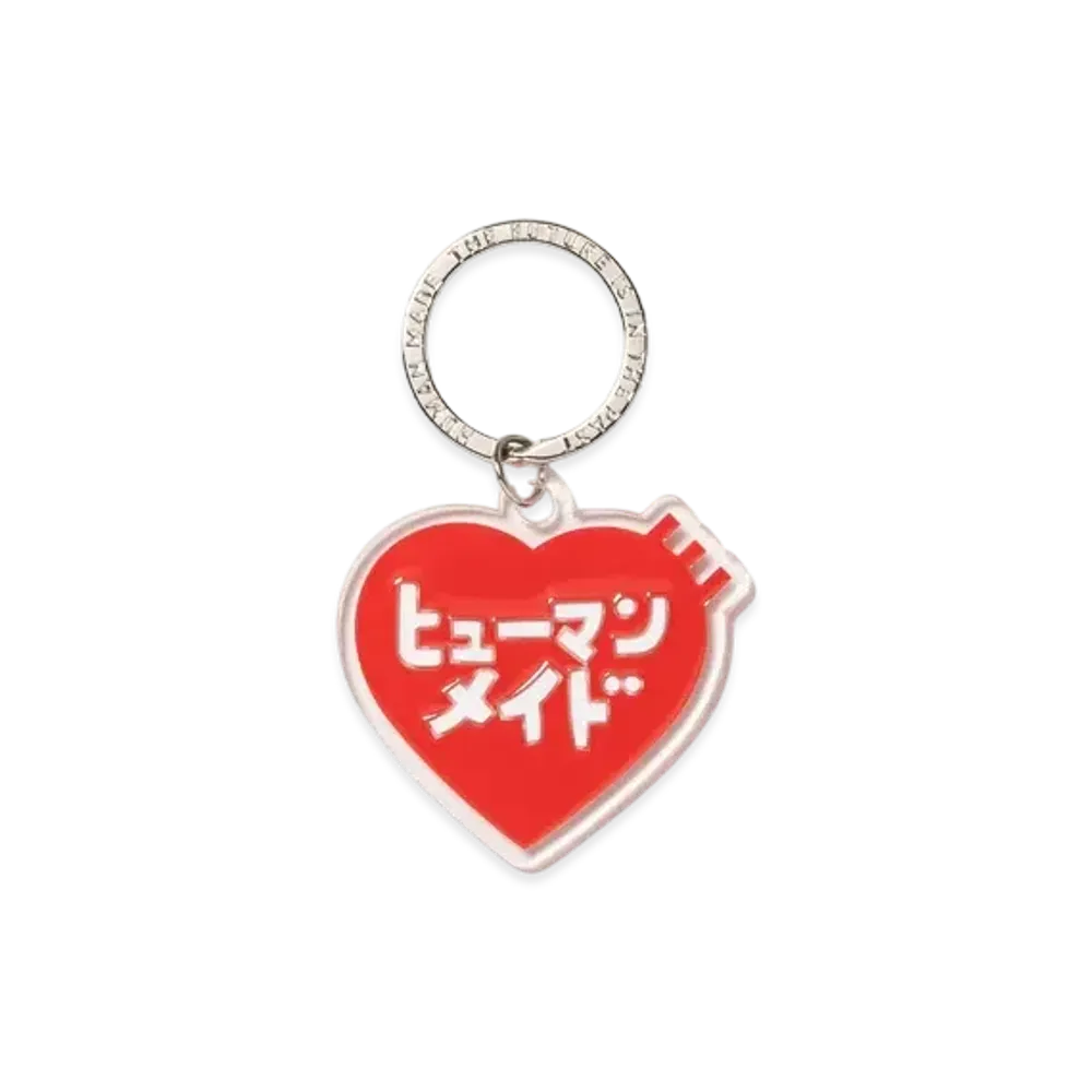 HUMAN MADE Keiko Sootome Heart Keyring "Red"