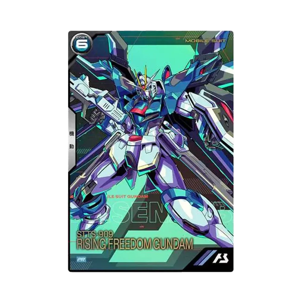 STTS-909 ライジングフリーダムガンダム PR [PR-188](機動戦士ガンダム アーセナルベース「UNITRIBE稼働記念!4週連続プロモーションカードプレゼントキャンペーン」)