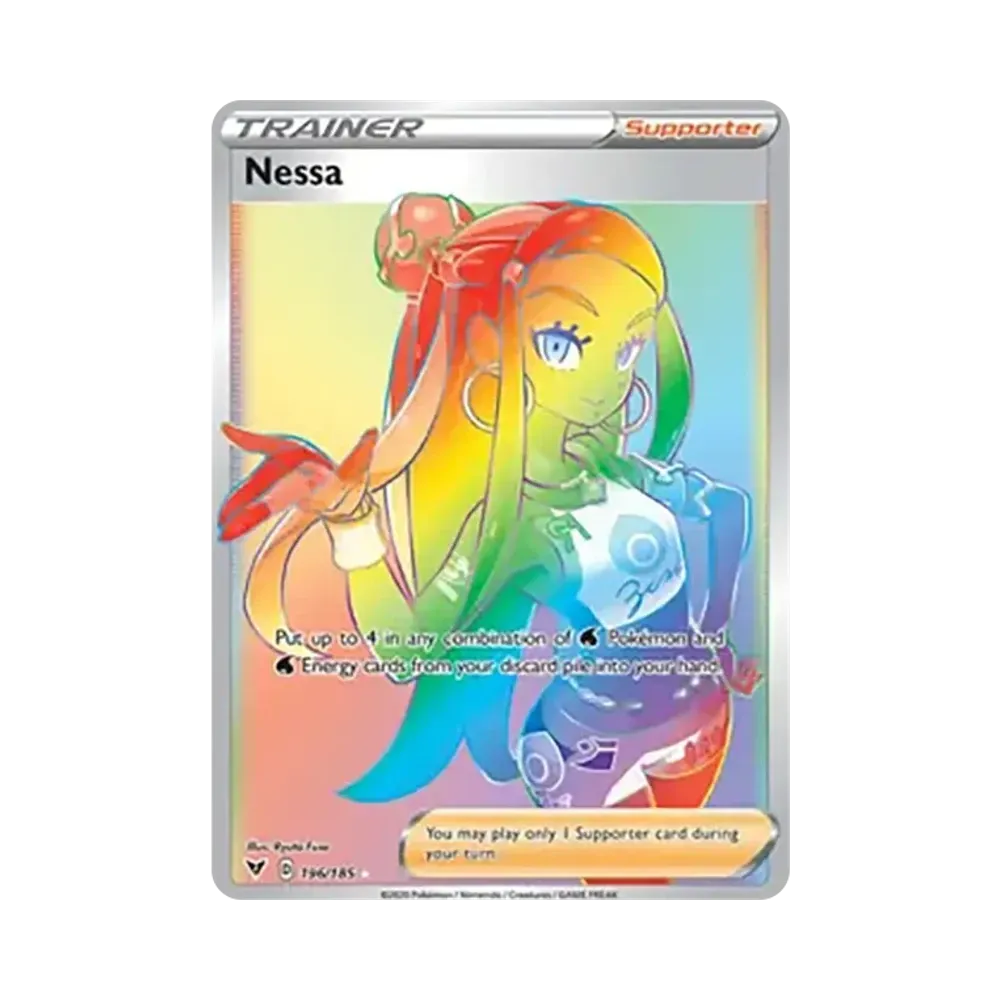 ルリナ RR [196/185]【英語版】(ソード&シールド「ビビットボルテージ」)