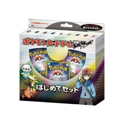 ポケモンカードゲーム ブラック&ホワイト「はじめてセット」