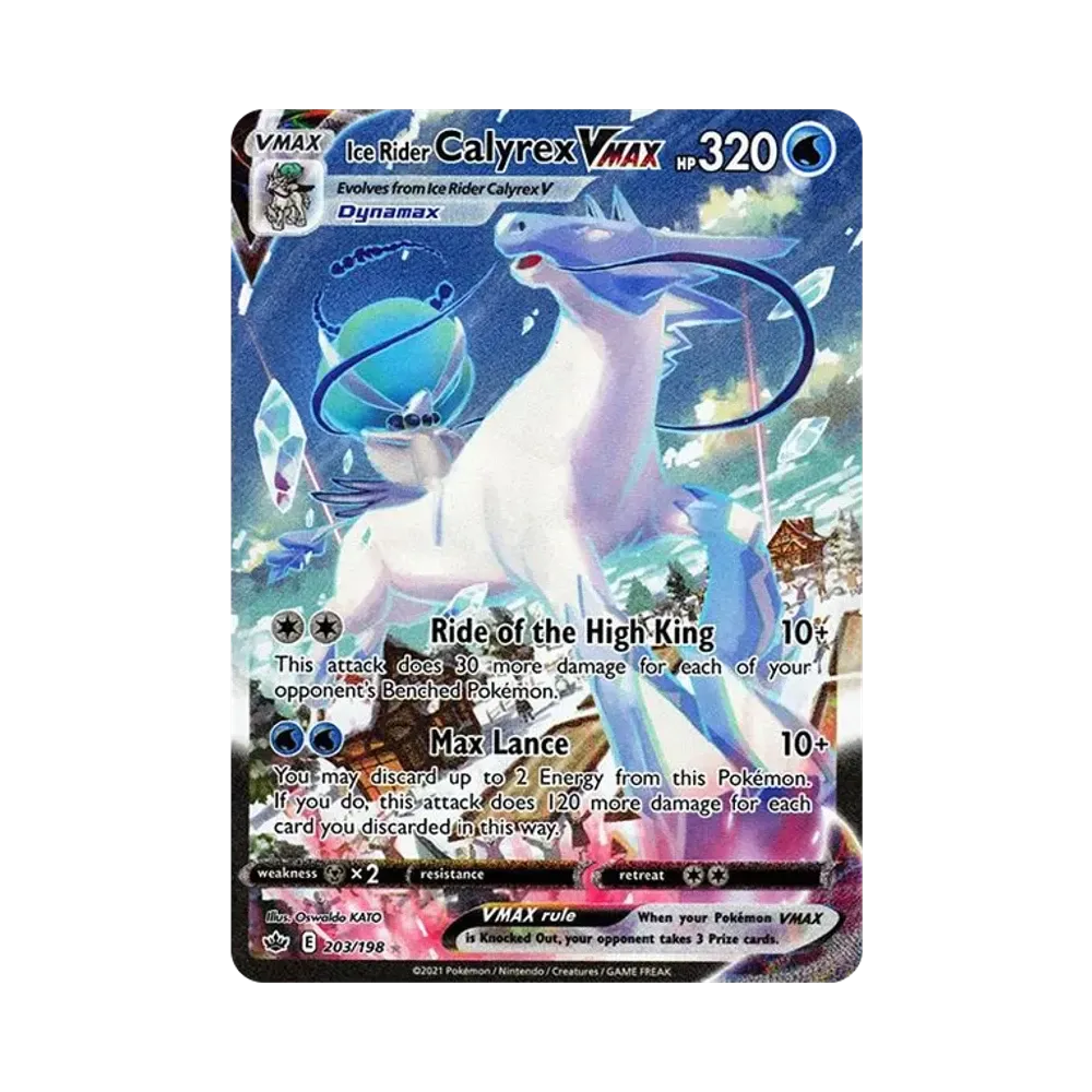 ダ*谷様 PSA10 はくばバドレックスVMAX HR SA ポケモンカード 44103f8f-7af8-424d-ada6-