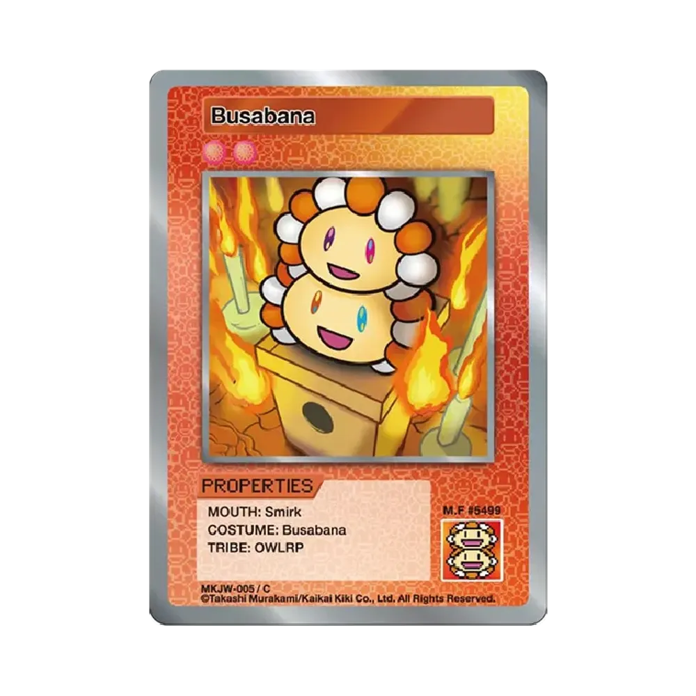 ぶさばな C [MKJW-005]【英語版】(ムラカミフラワーズ「Takashi Murakami & JP THE WAVY レコード購入者限定版」)
