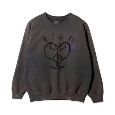 NEEDLES x Sasquatchfabrix. Crew Neck Sweat Kenaikouri "Black"
