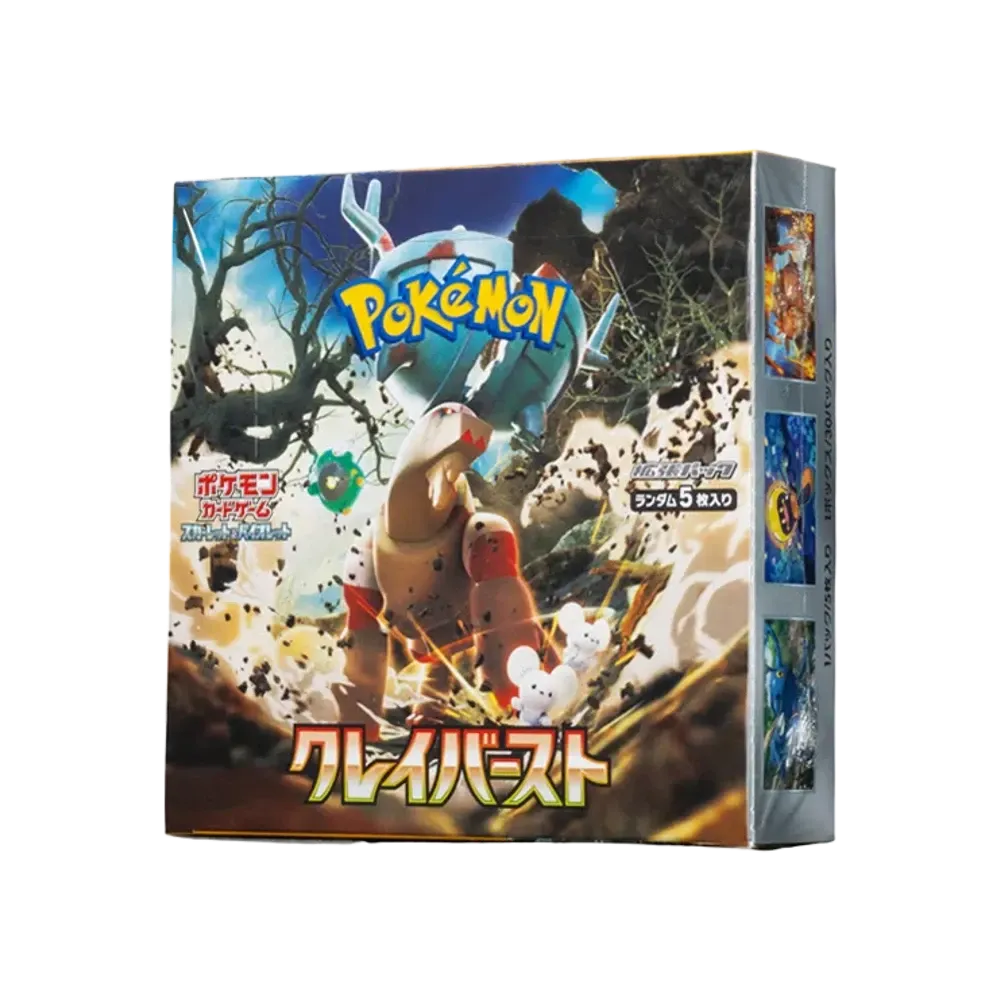 ポケモンカードゲーム スカーレット&バイオレット 拡張パック 「クレイバースト (クレバ) 」 ボックス(スノーハザード&クレイバースト)