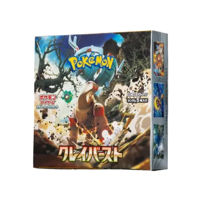 ポケモンカードゲーム スカーレット&バイオレット 拡張パック 「クレイバースト (クレバ) 」 ボックス(スノーハザード&クレイバースト)
