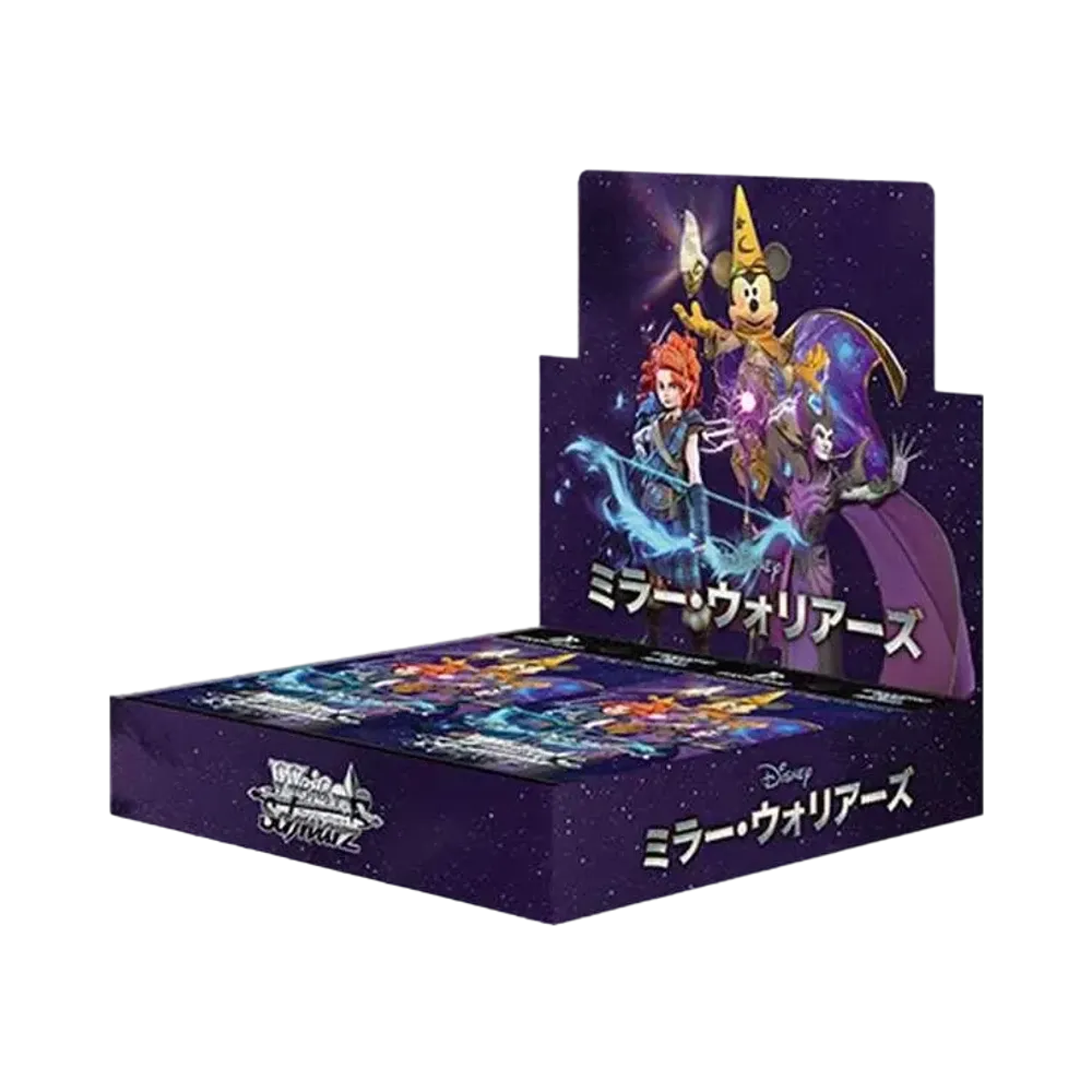 ヴァイスシュヴァルツ ブースターパック Disney ミラー・ウォリアーズ ボックス