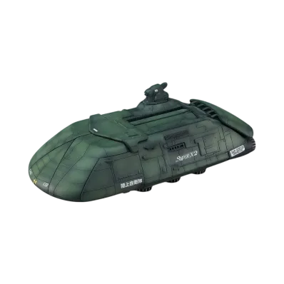 Good Smile Company "MODEROID" -Godzilla vs. Biollante- Super X2