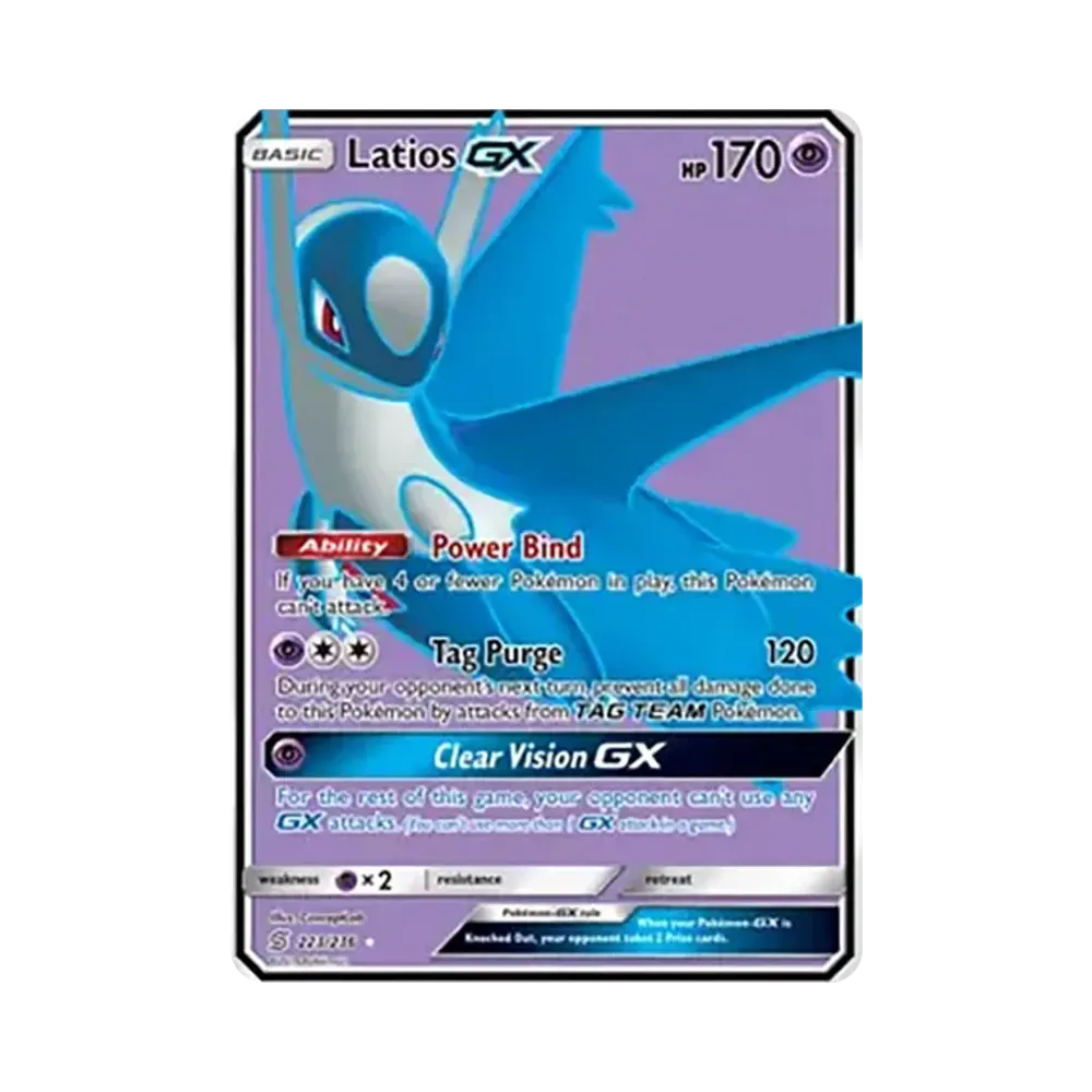 ラティオスGX UR [223/236]【英語版】(サン&ムーン「ユニファイドマインズ」)