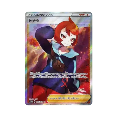 ポケモンカードゲーム ソード&シールド 強化拡張パック ダーク ポケモンカードゲーム ソード&シールド 強化拡張パック ダーク