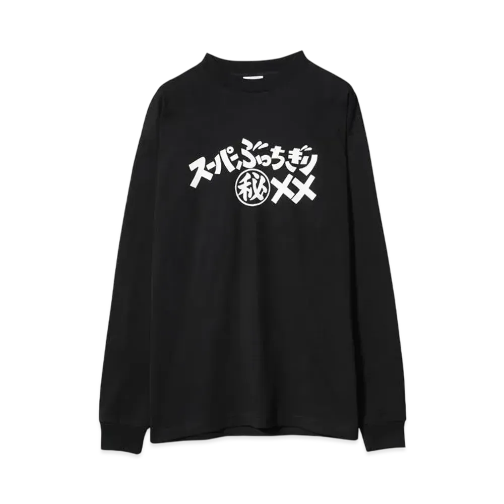 BUENA VISTA スーパーぶっちぎりマル秘×× L/S tee "BLACK"