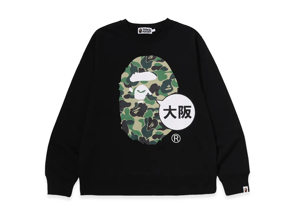 A BATHING APE Osaka Exclusive ABC Camo Ape Head Osaka Crewneck Sweatshirt "Black"