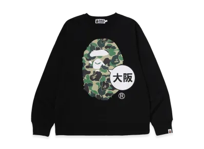 A BATHING APE Osaka Exclusive ABC Camo Ape Head Osaka Crewneck Sweatshirt "Black"